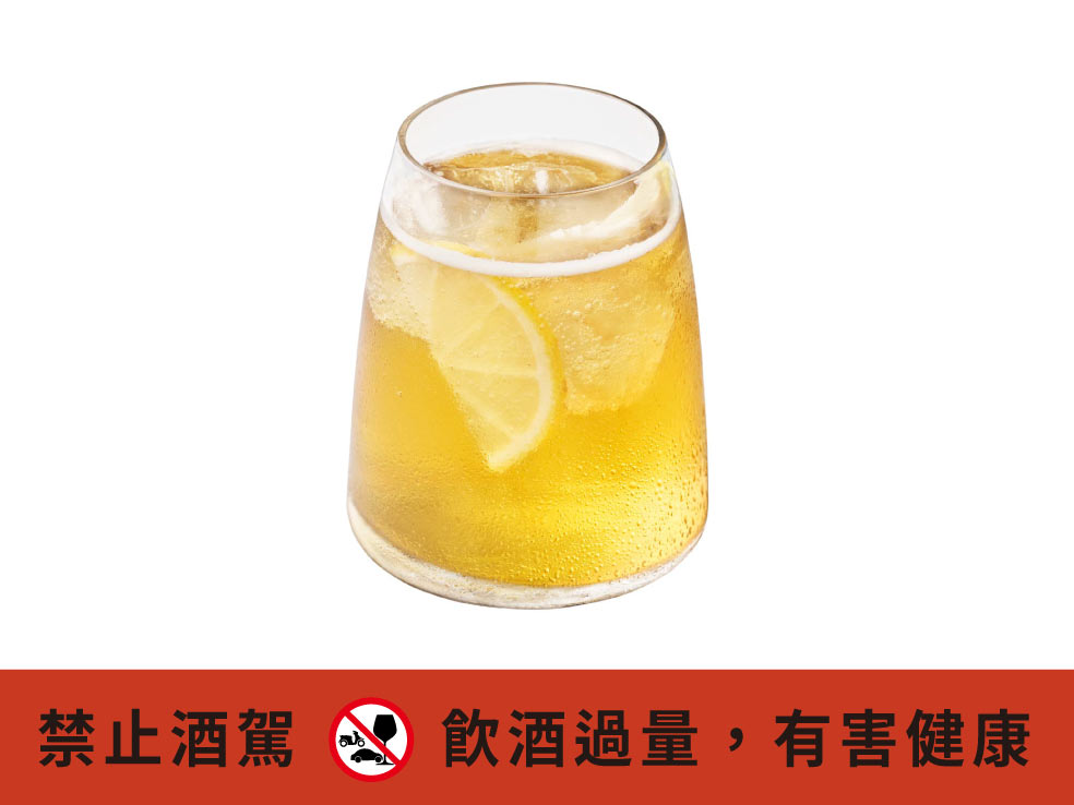 Highball