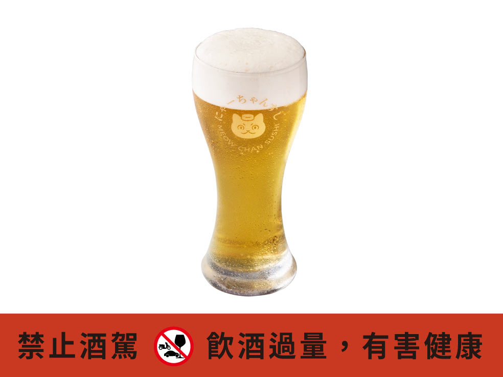 麒麟一番搾極冽生啤酒