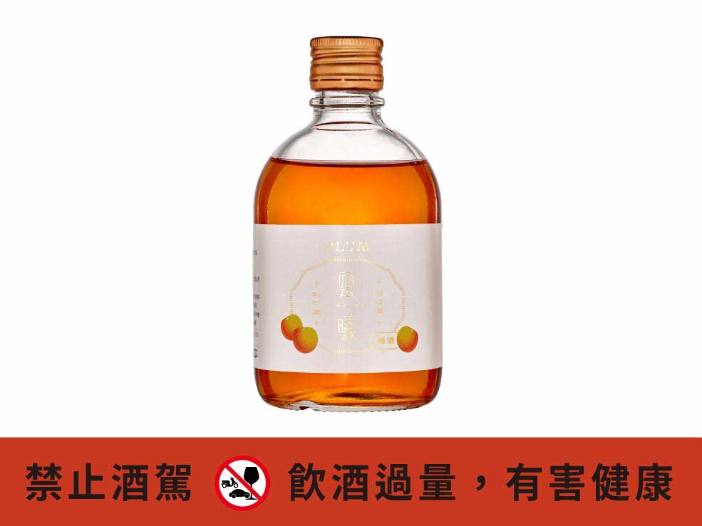 雲曦梅酒