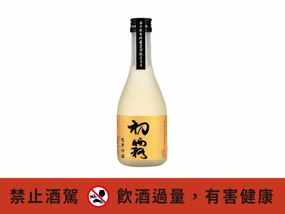 初霧純米吟釀